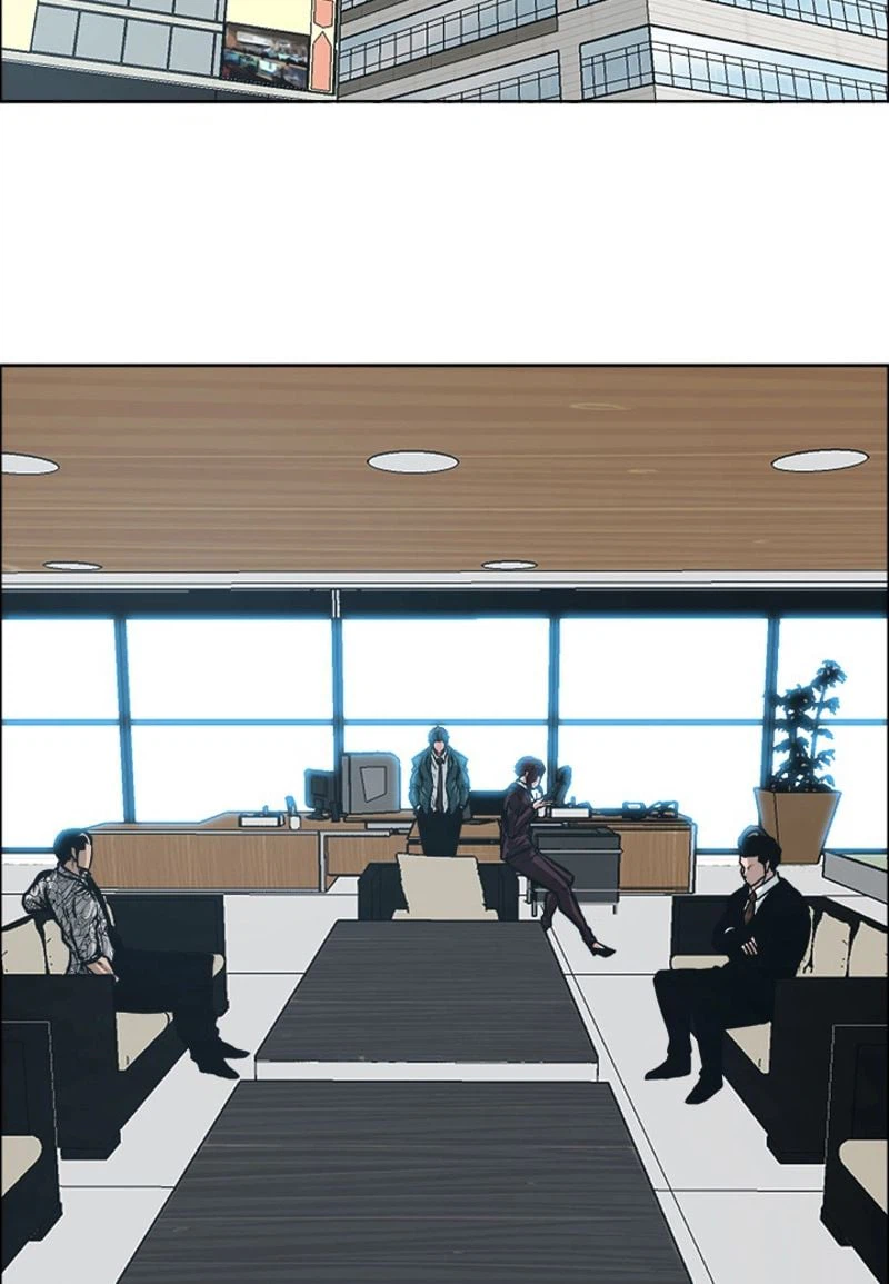 ページ 3 — 第136話