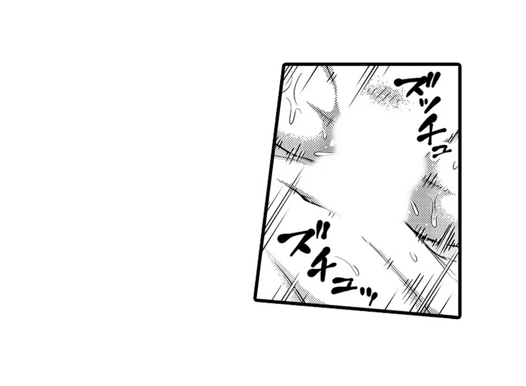 ページ 34 — 第6話