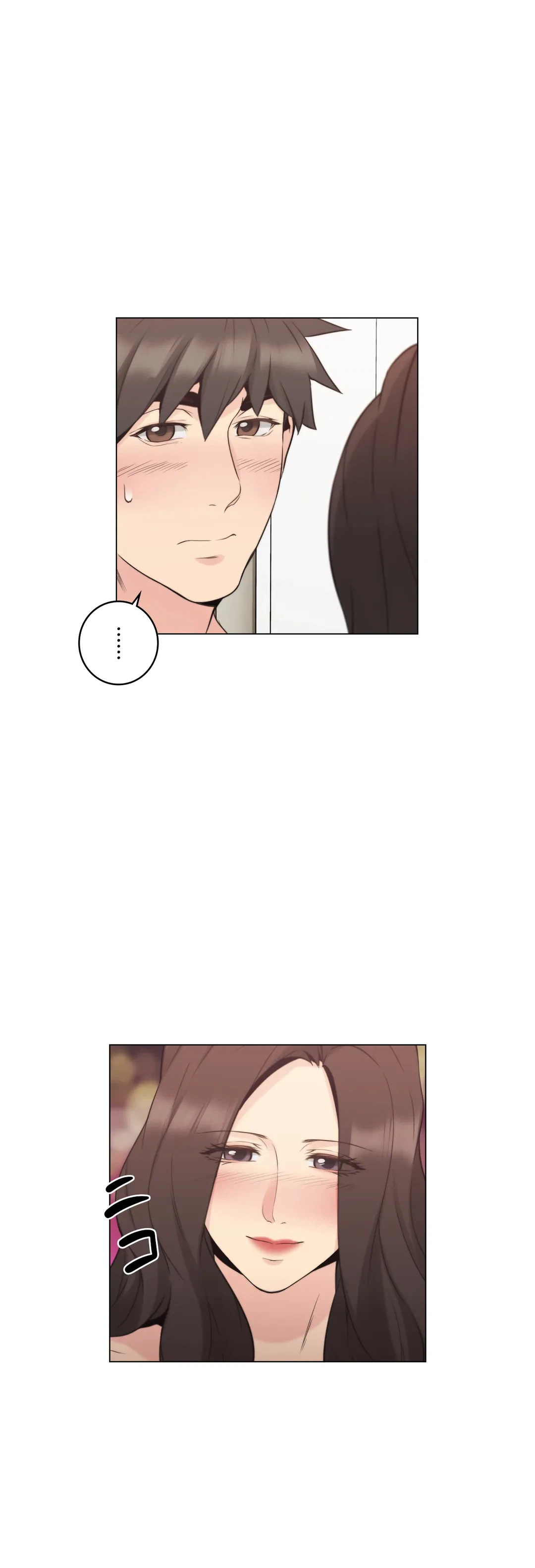 ページ 23 — 第39話