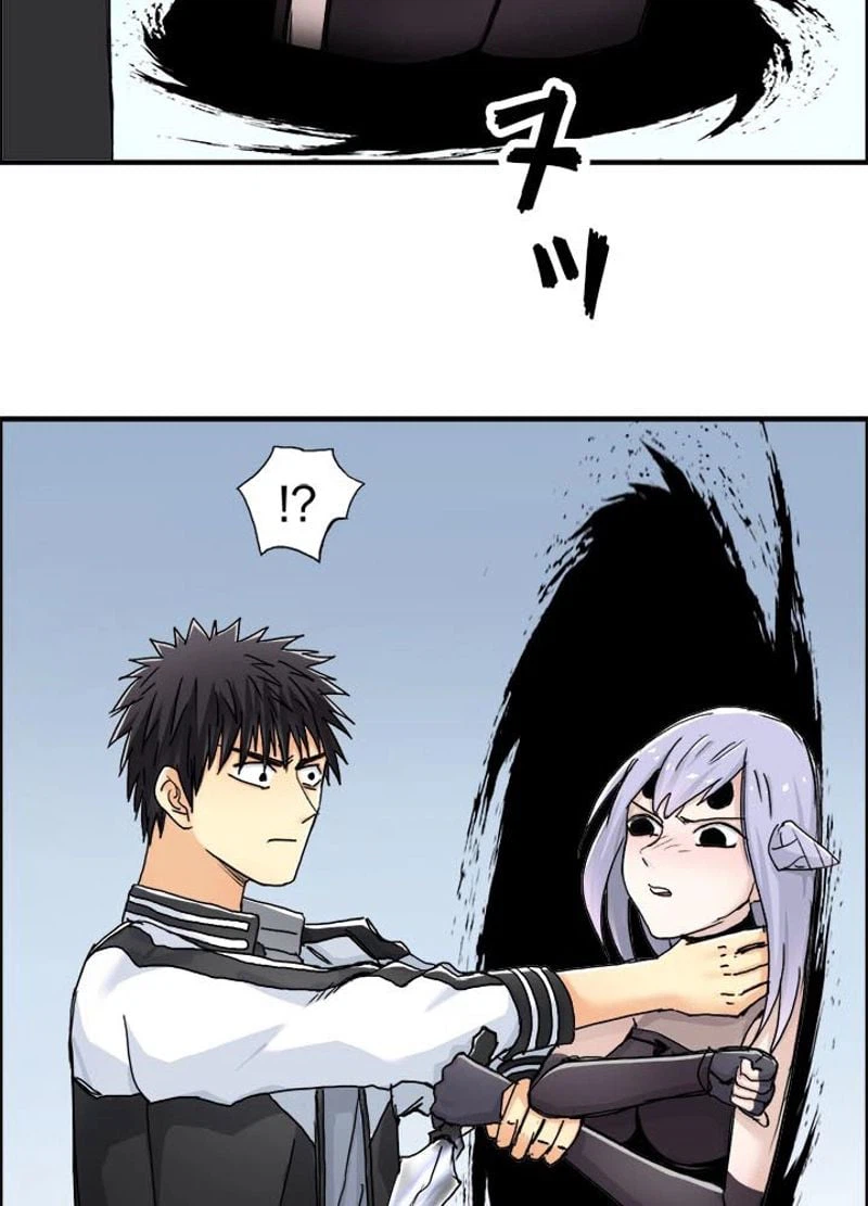 ページ 12 — 第150話