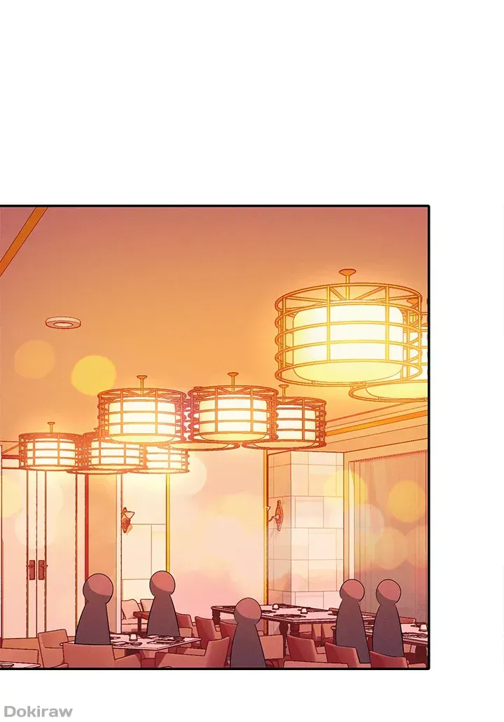 ページ 15 — 第54話