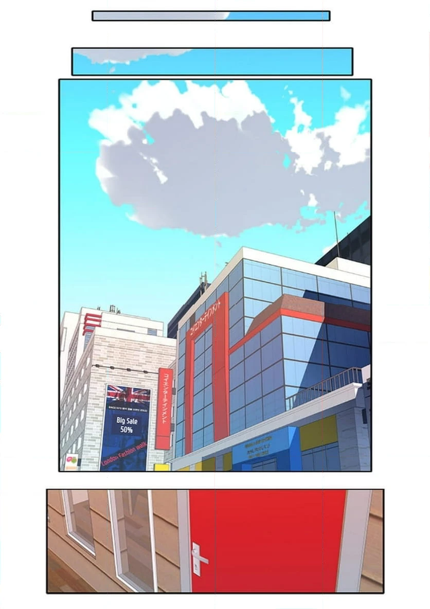 ページ 20 — 第3話