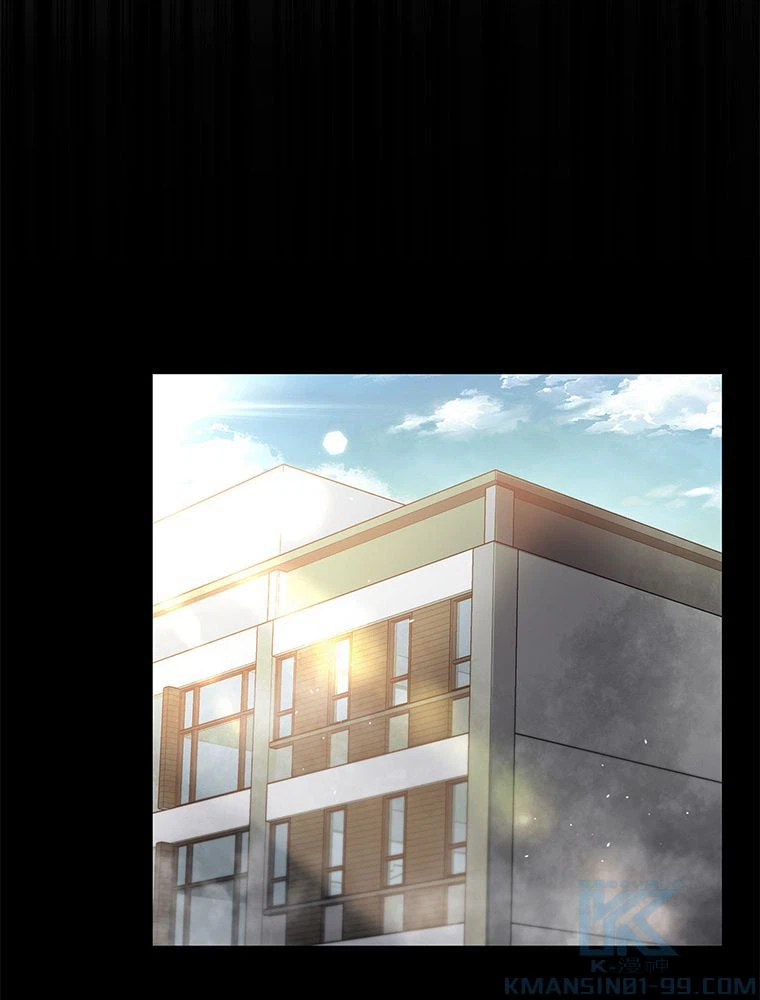 ページ 14 — 第31話