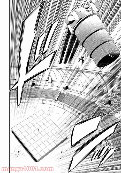 ページ 12 — 第55話