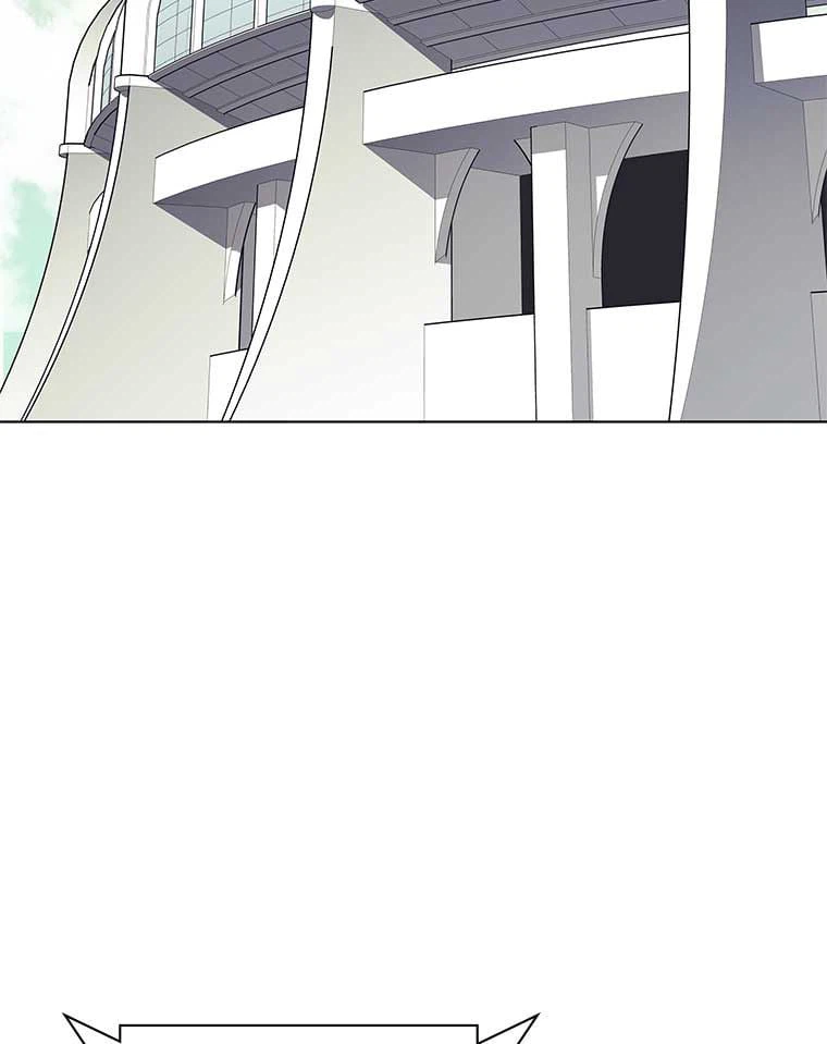 ページ 4 — 第87話