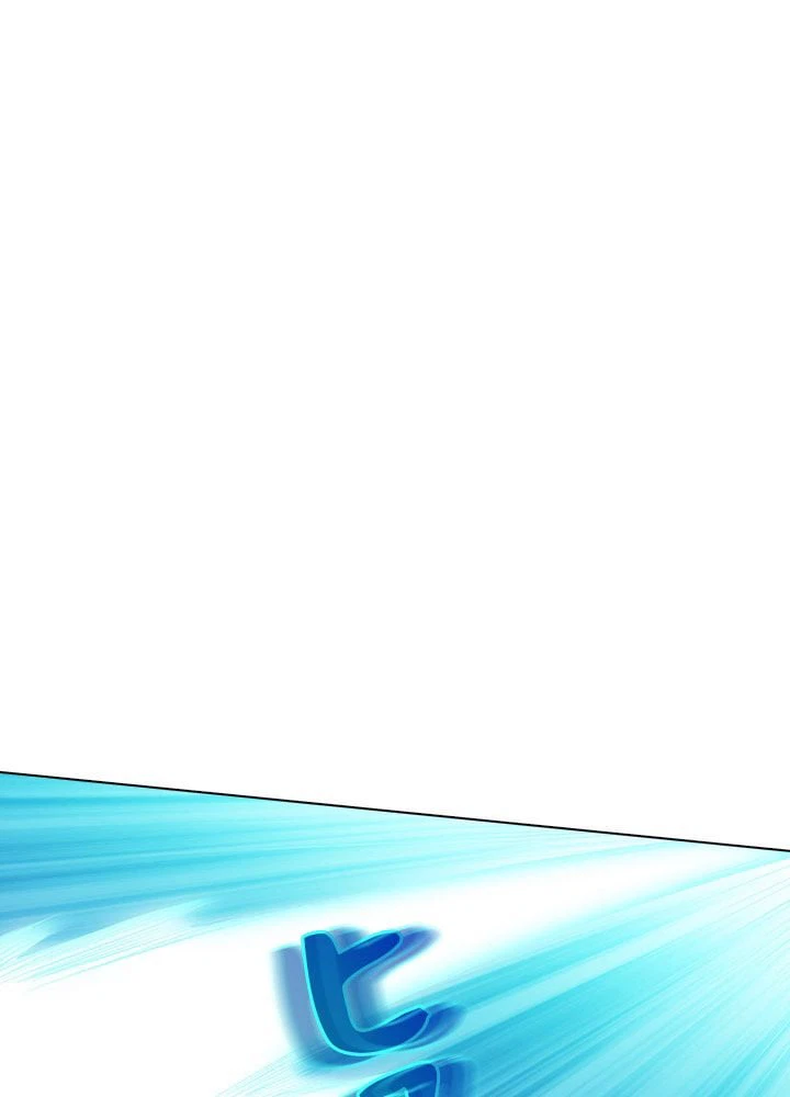 ページ 3 — 第51話