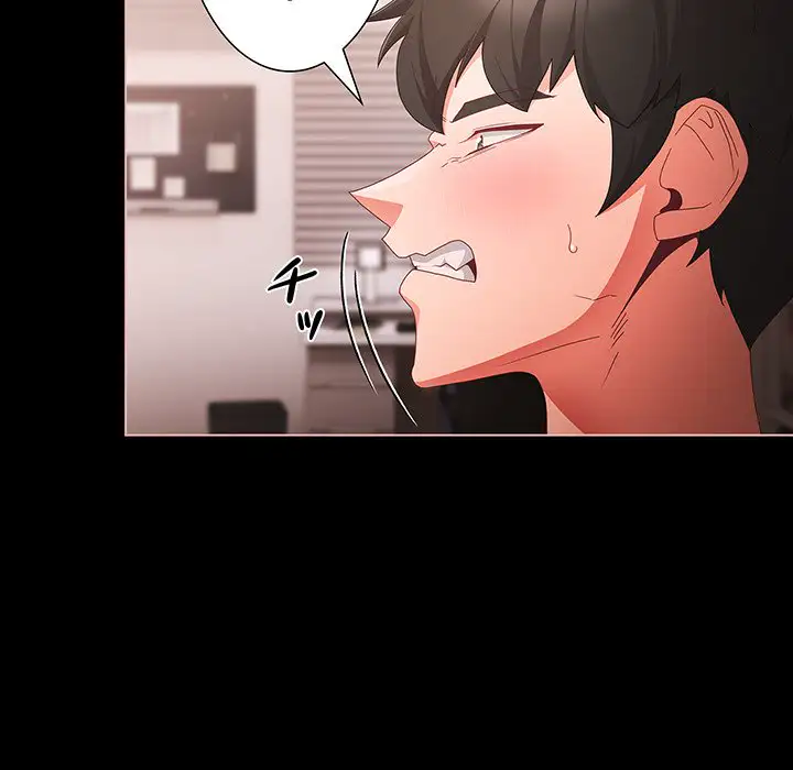 ページ 16 — 第6話