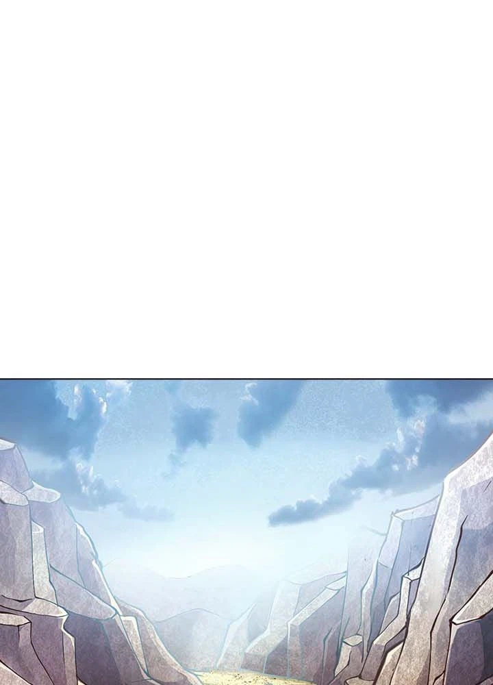 ページ 3 — 第1話