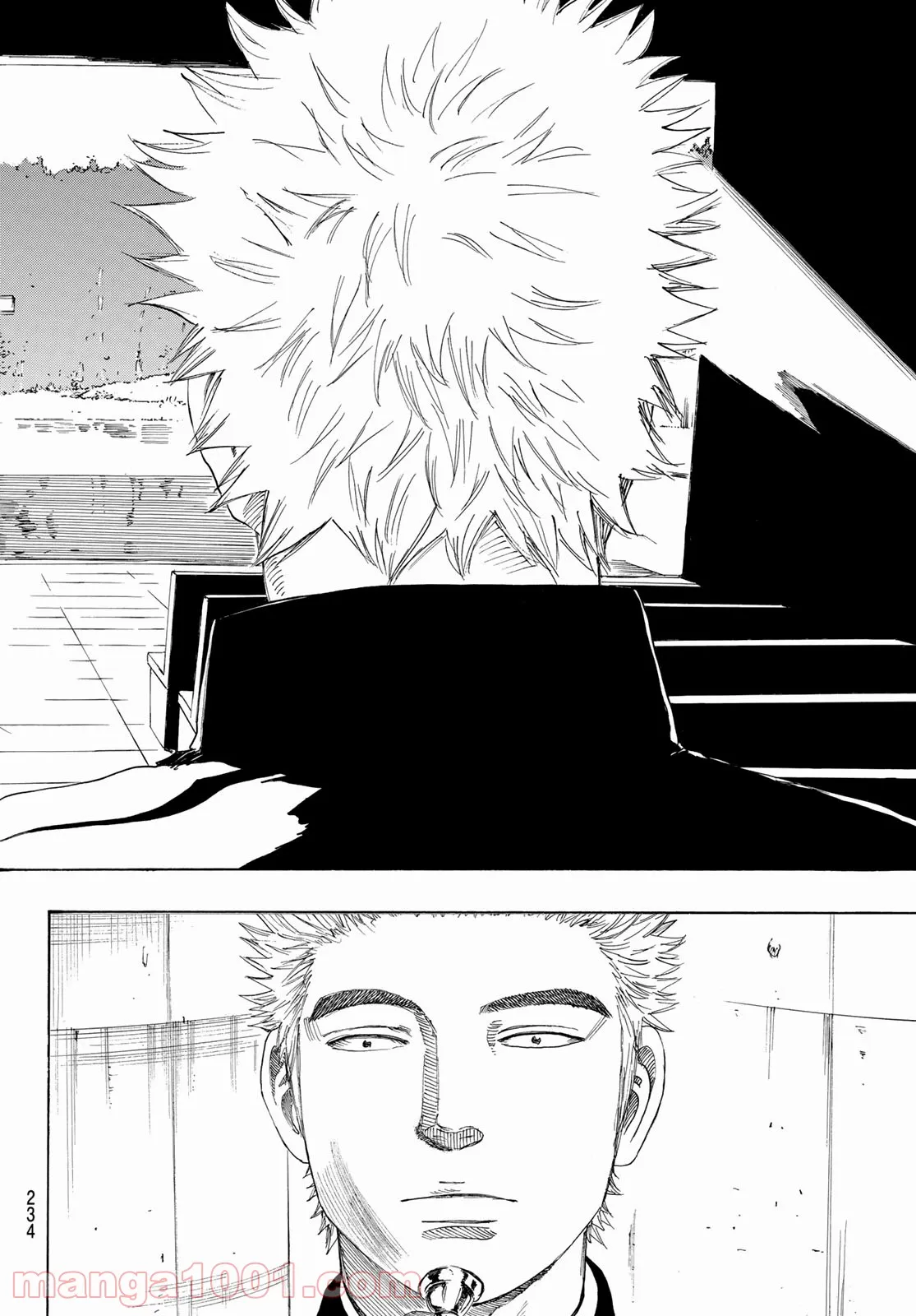 ページ 12 — 第3話