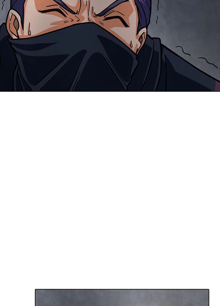 ページ 13 — 第219話