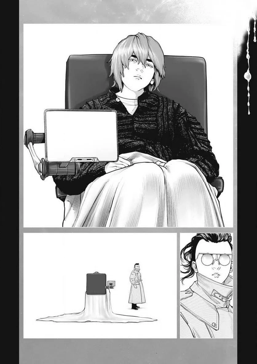 ページ 7 — 第106話