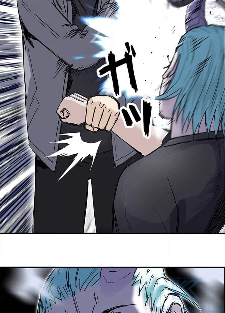 ページ 20 — 第273話
