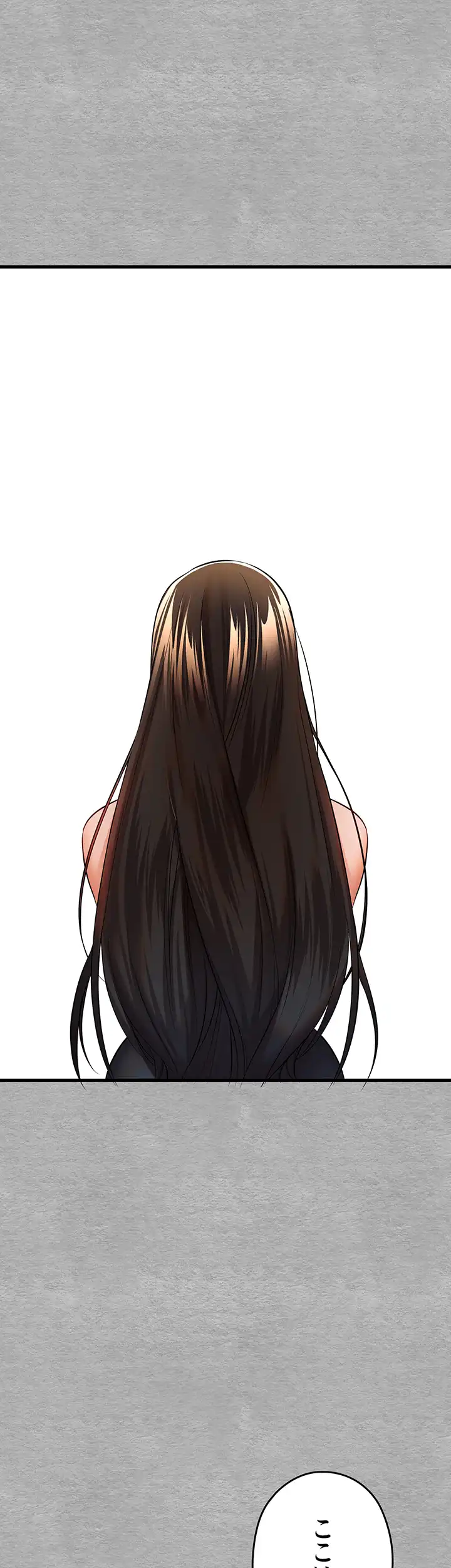 ページ 38 — 第36話