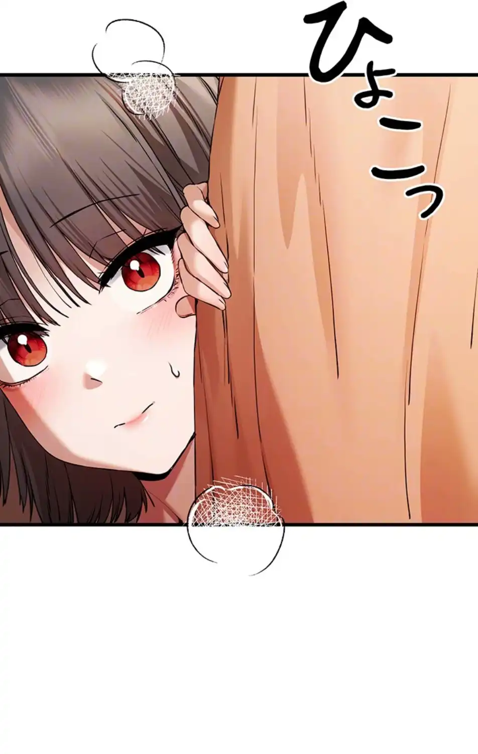 ページ 27 — 第103話