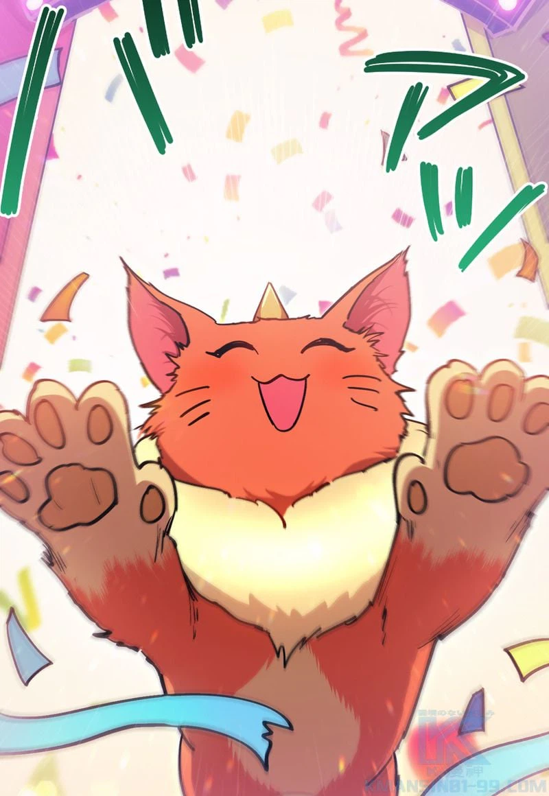 ページ 8 — 第32話