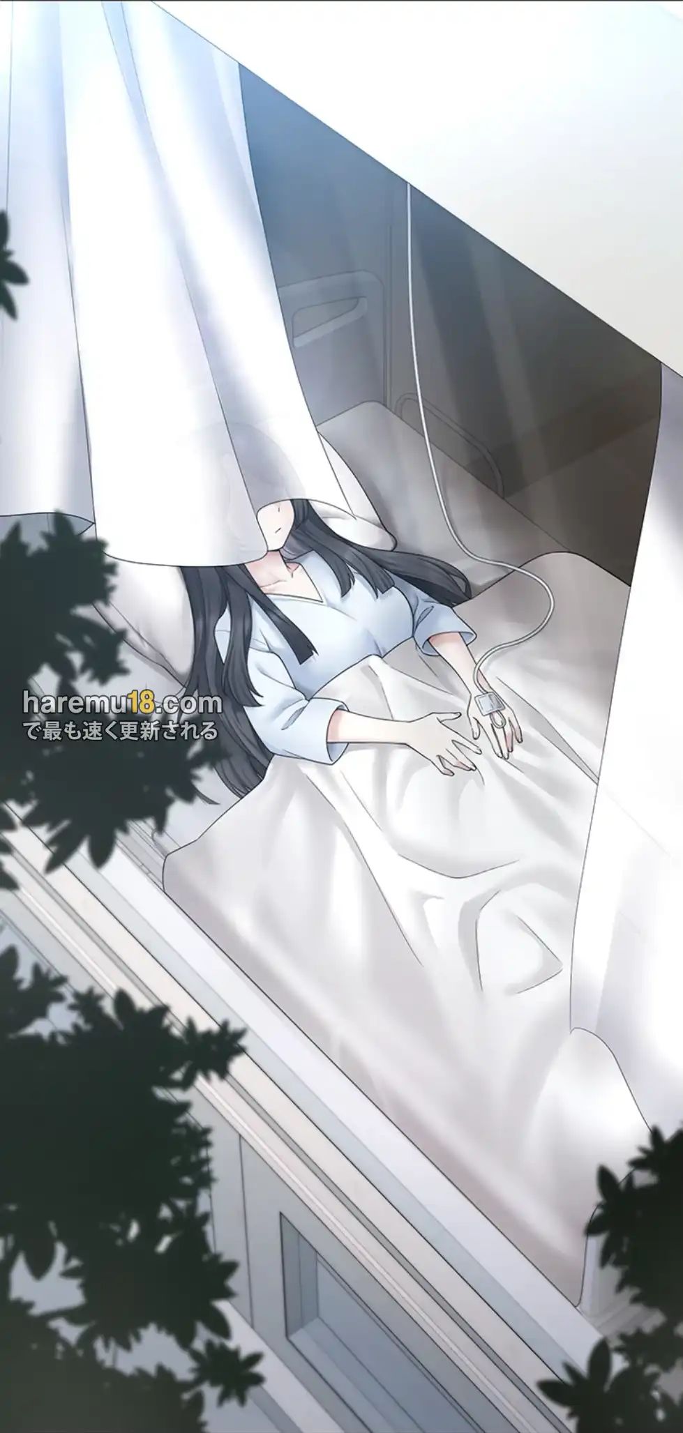 ページ 6 — 第7話