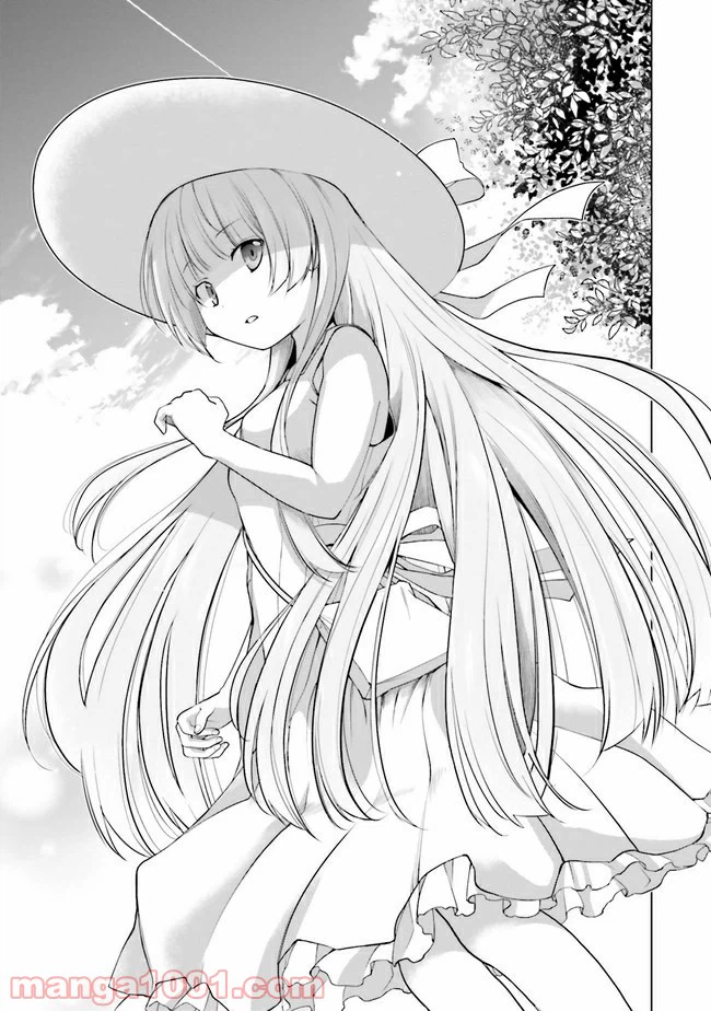 ページ 22 — 第8.2話