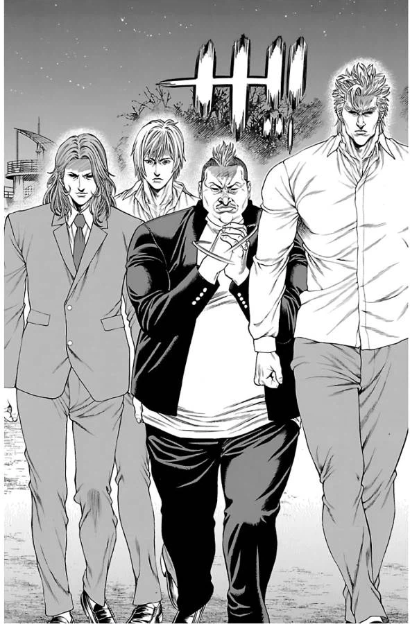 ページ 25 — 第54話