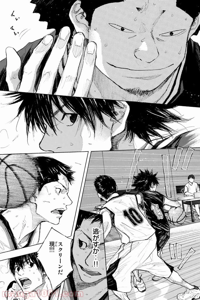 ページ 40 — 第270.1話