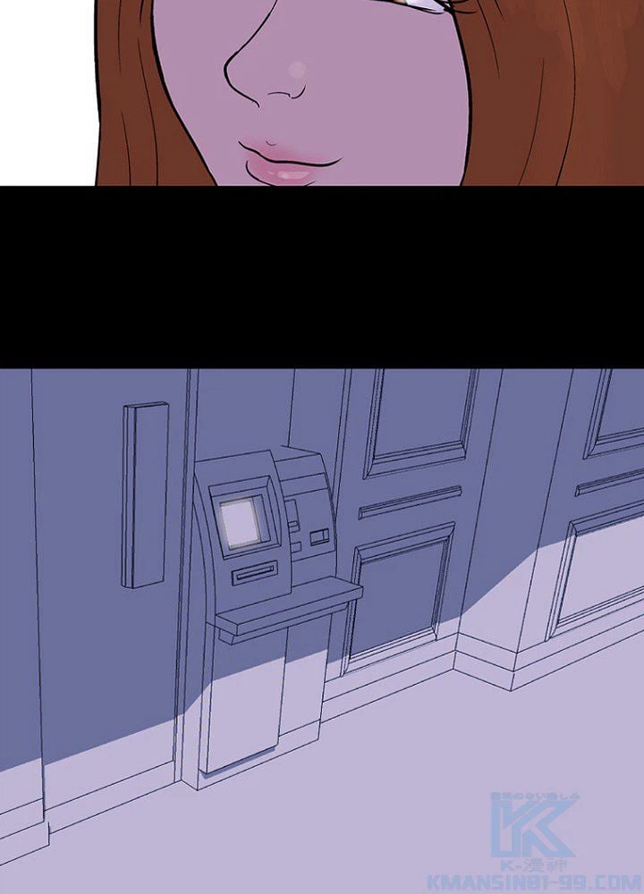 ページ 38 — 第34話