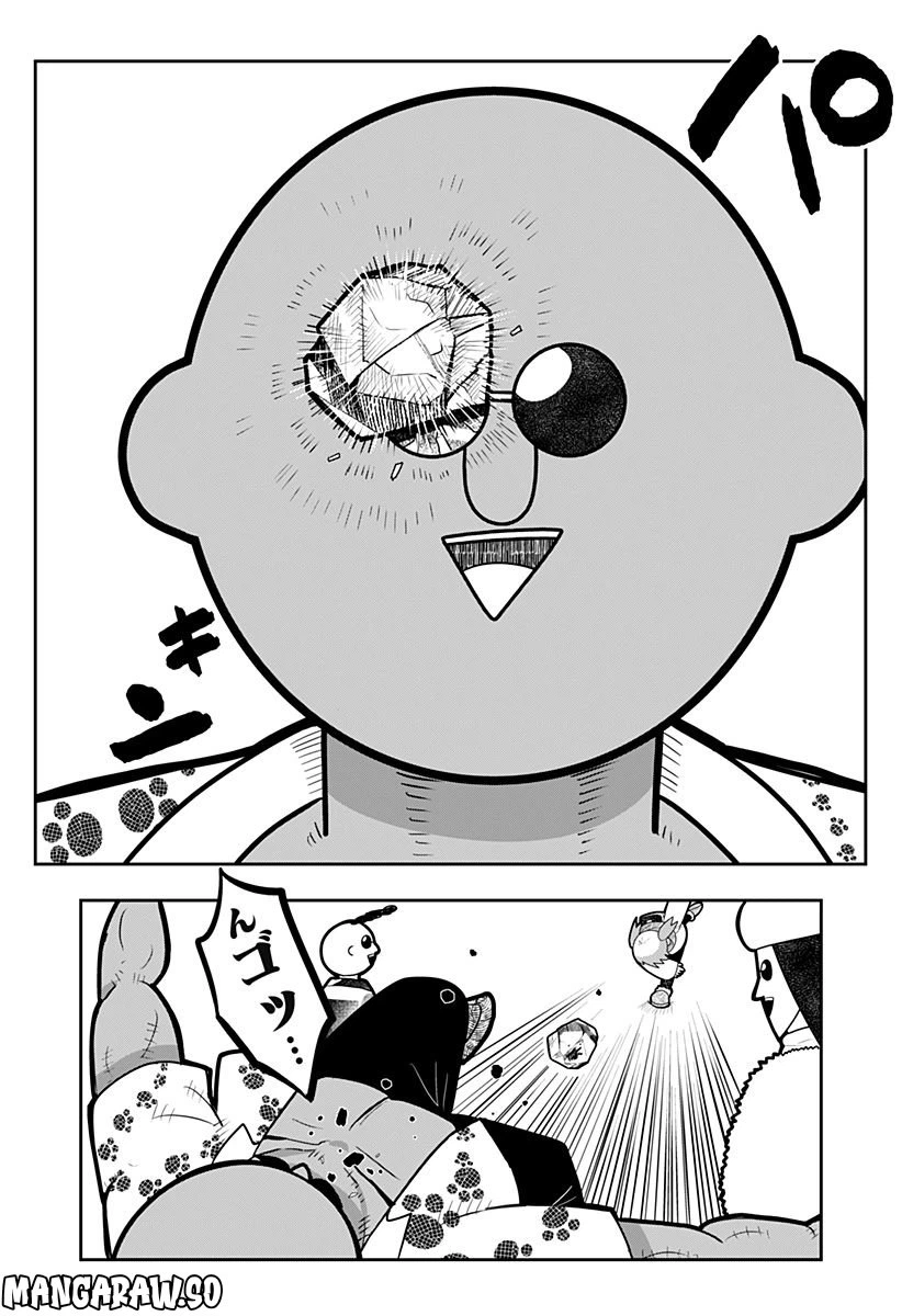 ページ 24 — 第6話