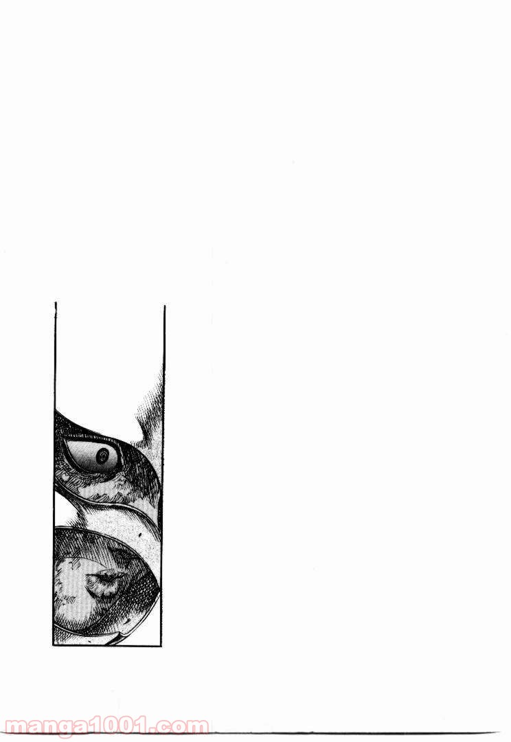 ページ 23 — 第85話