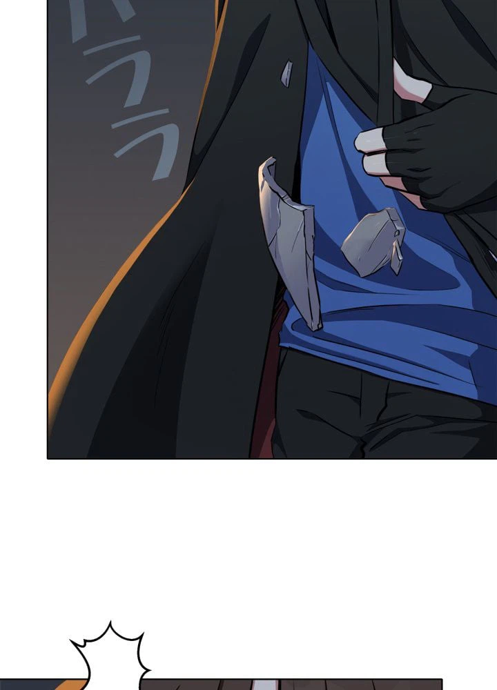 ページ 12 — 第15話