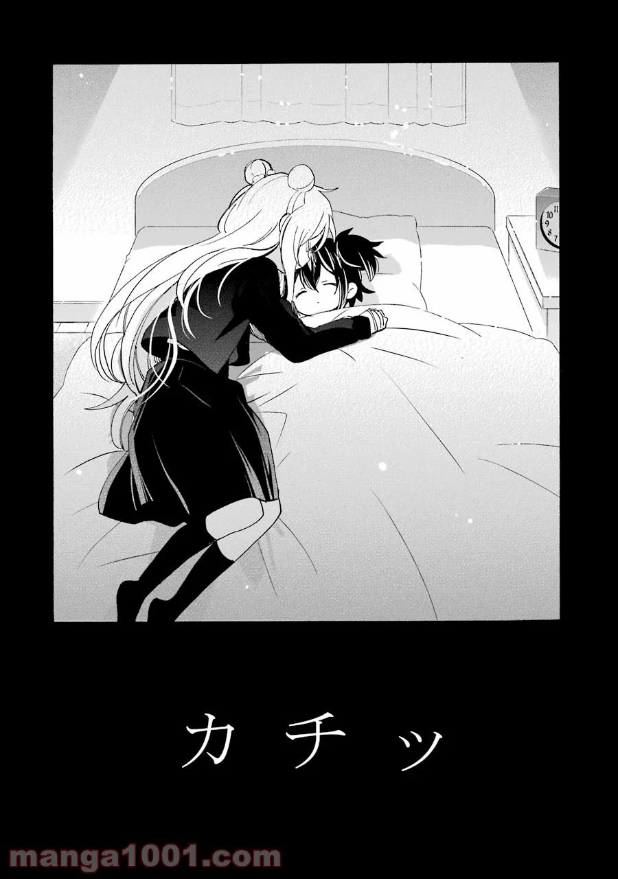 ページ 36 — 第33話