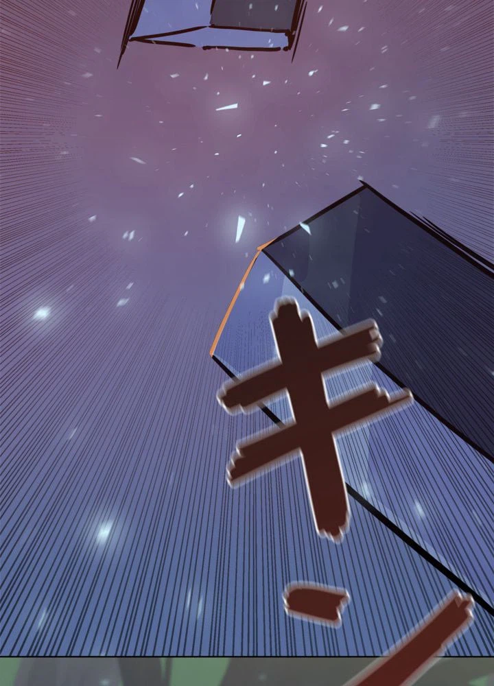 ページ 4 — 第31話