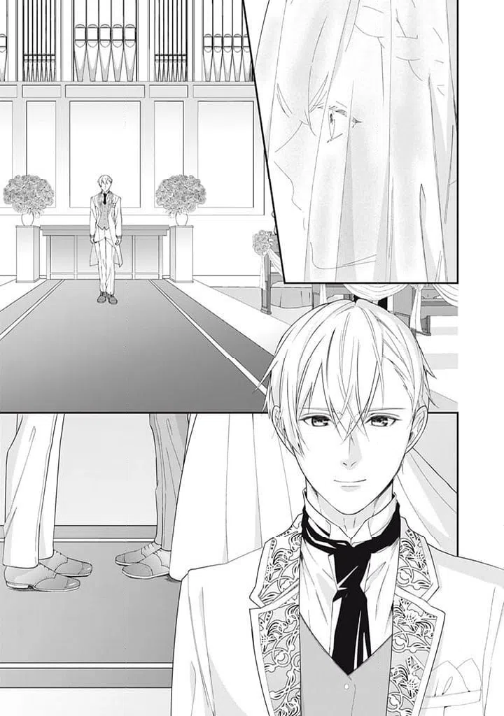 ページ 5 — 第8.3話