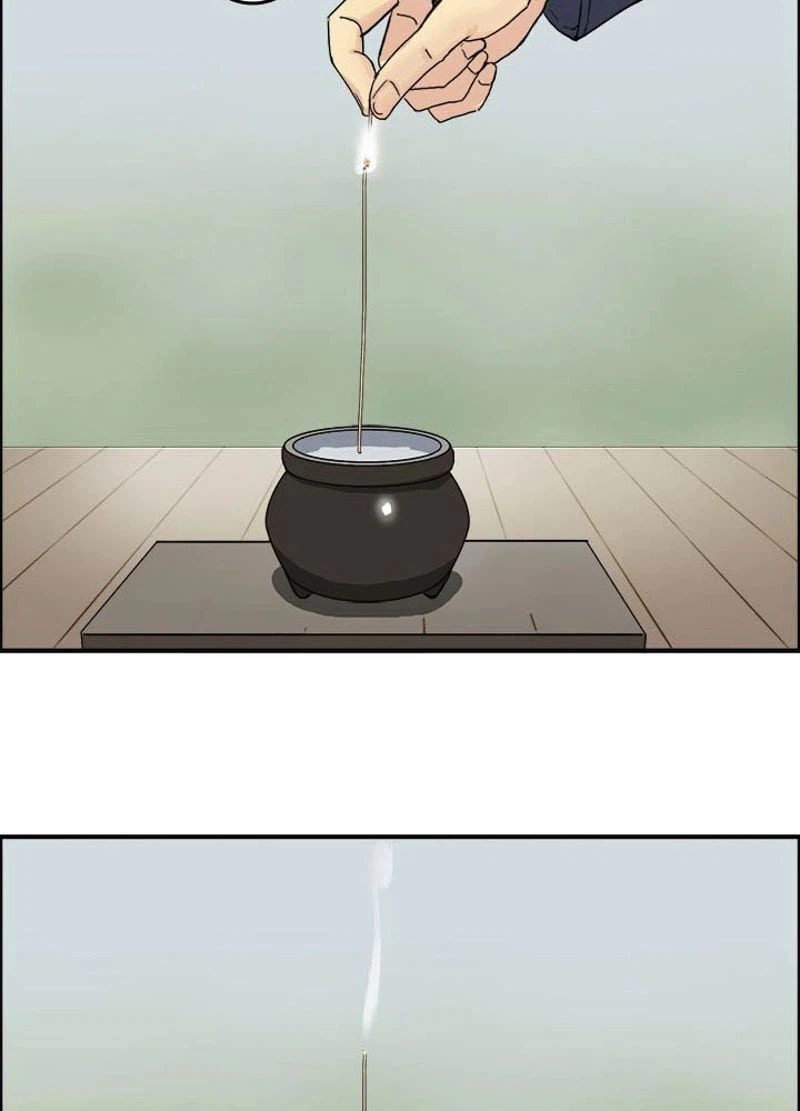 ページ 20 — 第153話