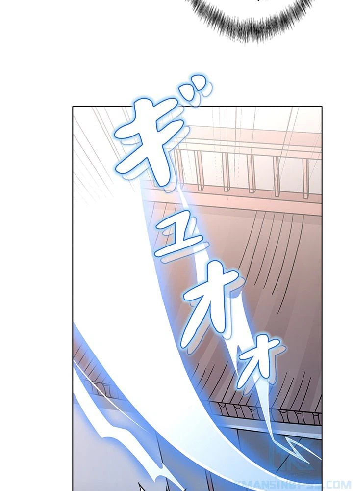 ページ 22 — 第256話