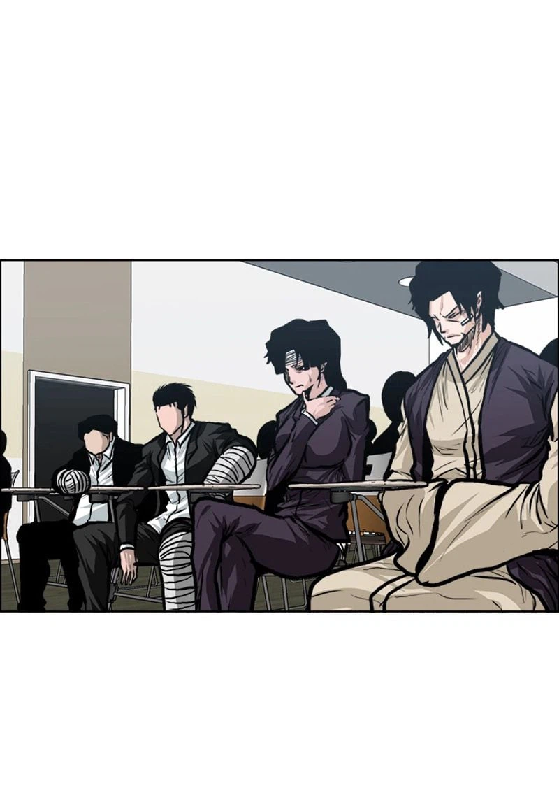 ページ 6 — 第117話