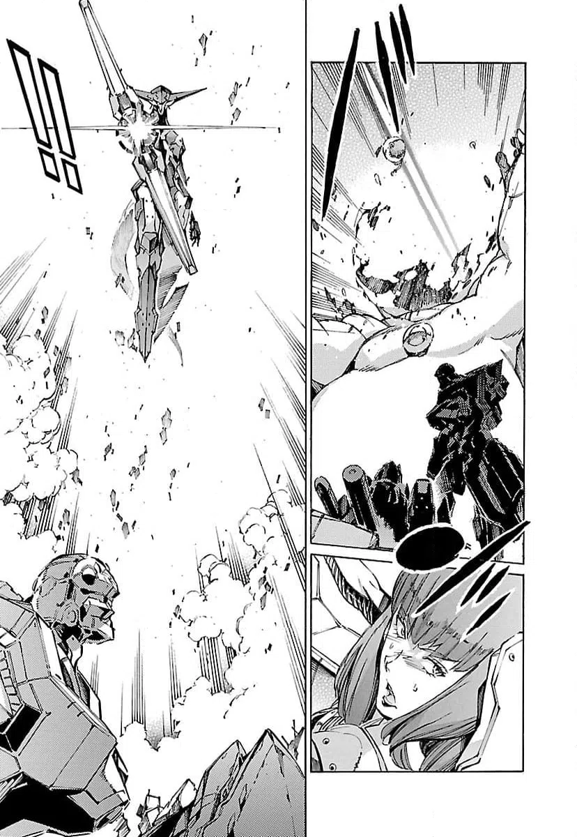 ページ 11 — 第115話
