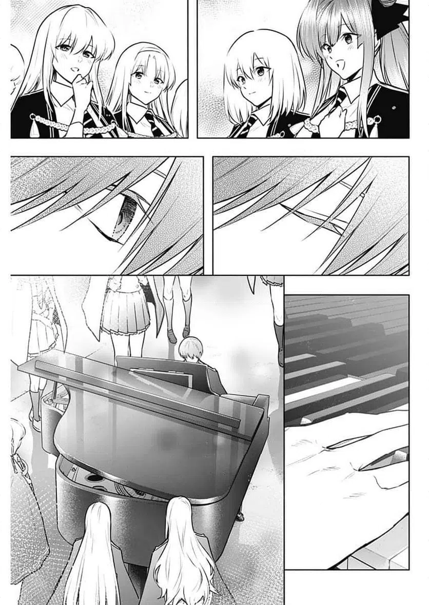 ページ 9 — 第137話