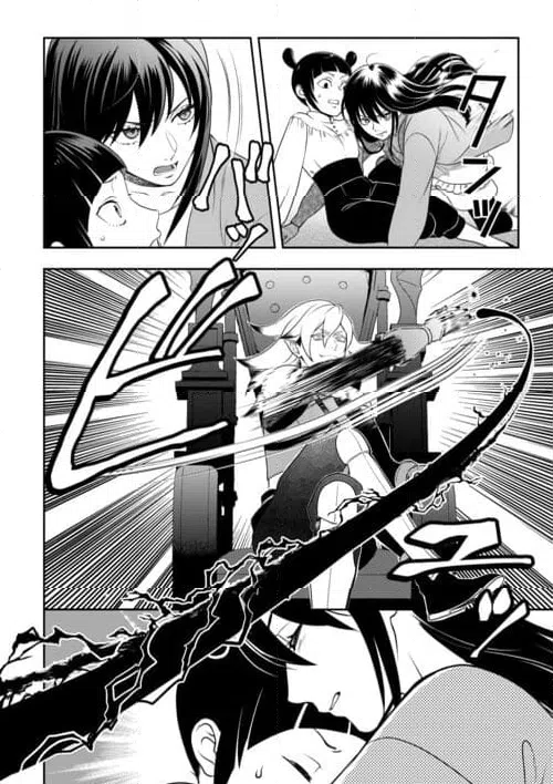 ページ 4 — 第80話