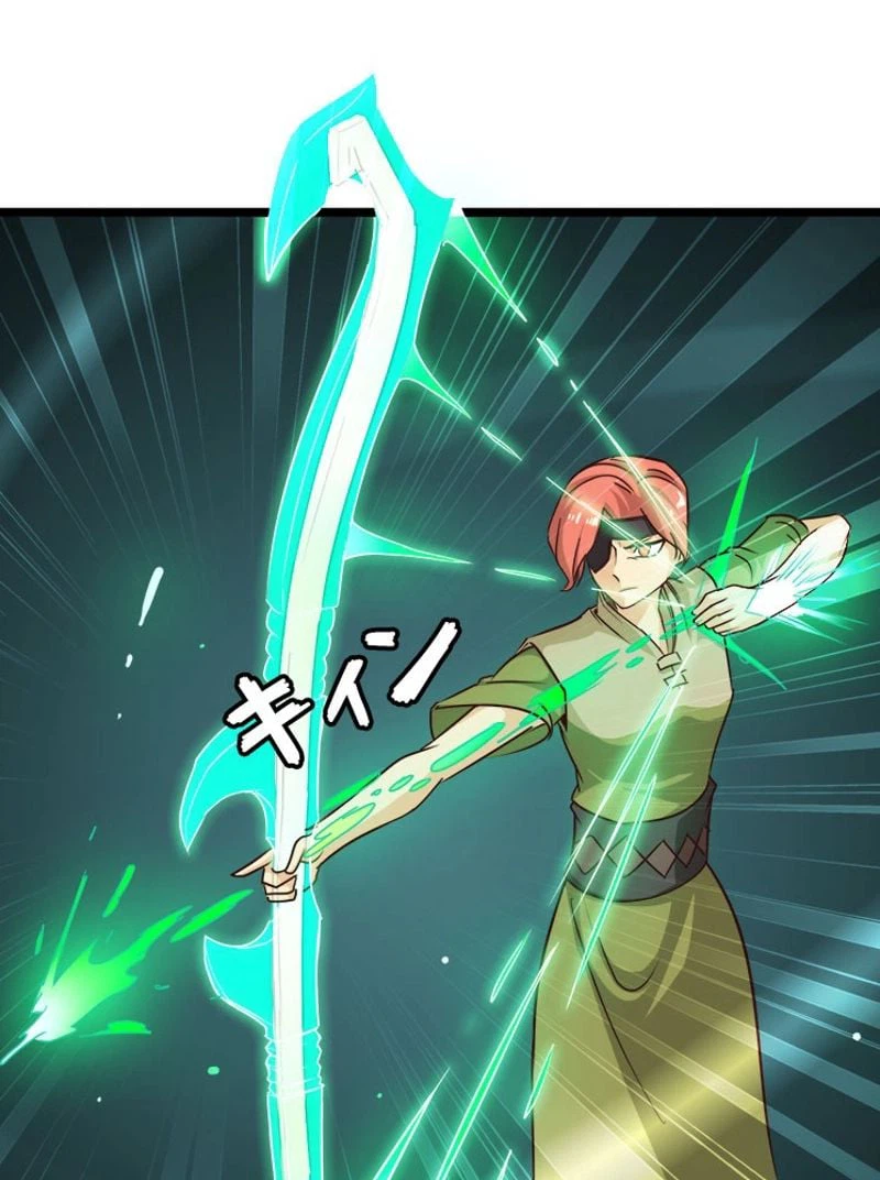 ページ 26 — 第106話