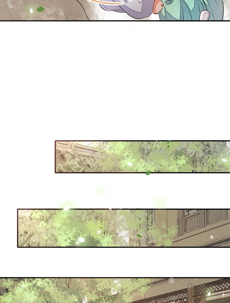 ページ 18 — 第43話