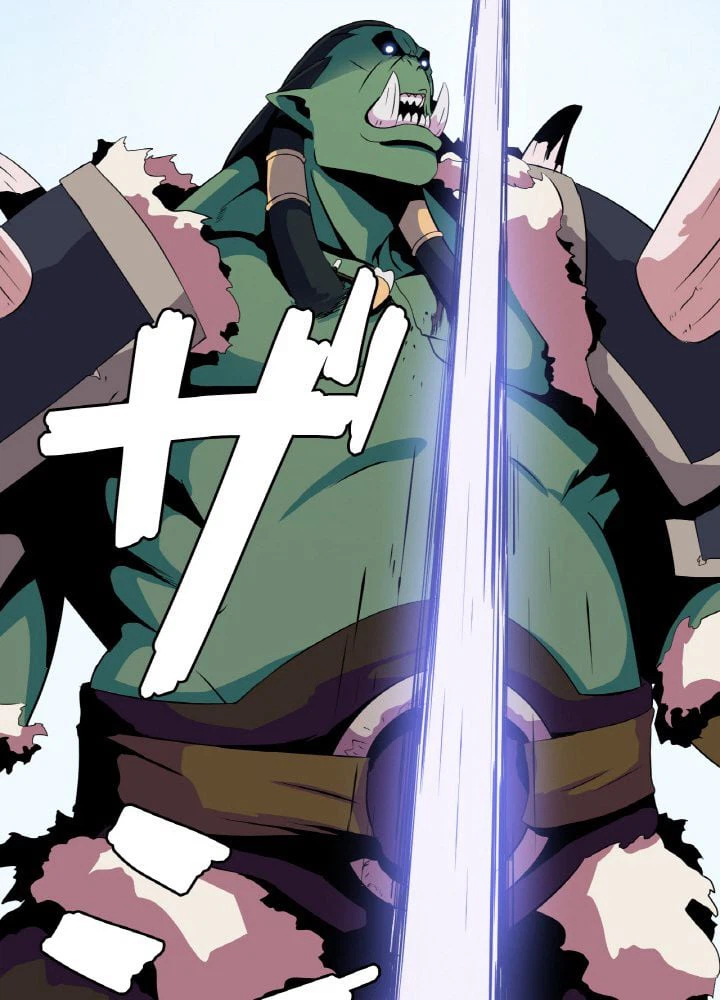 ページ 6 — 第15話