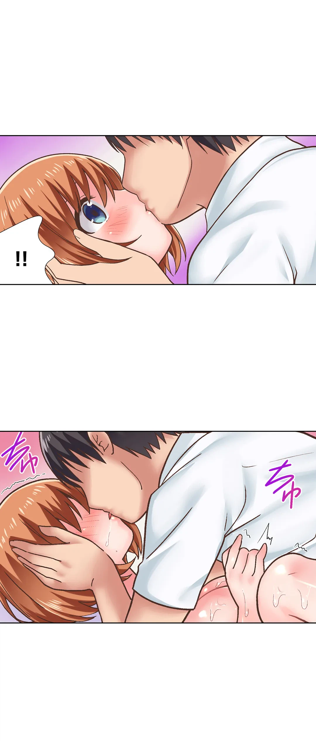 ページ 17 — 第16話