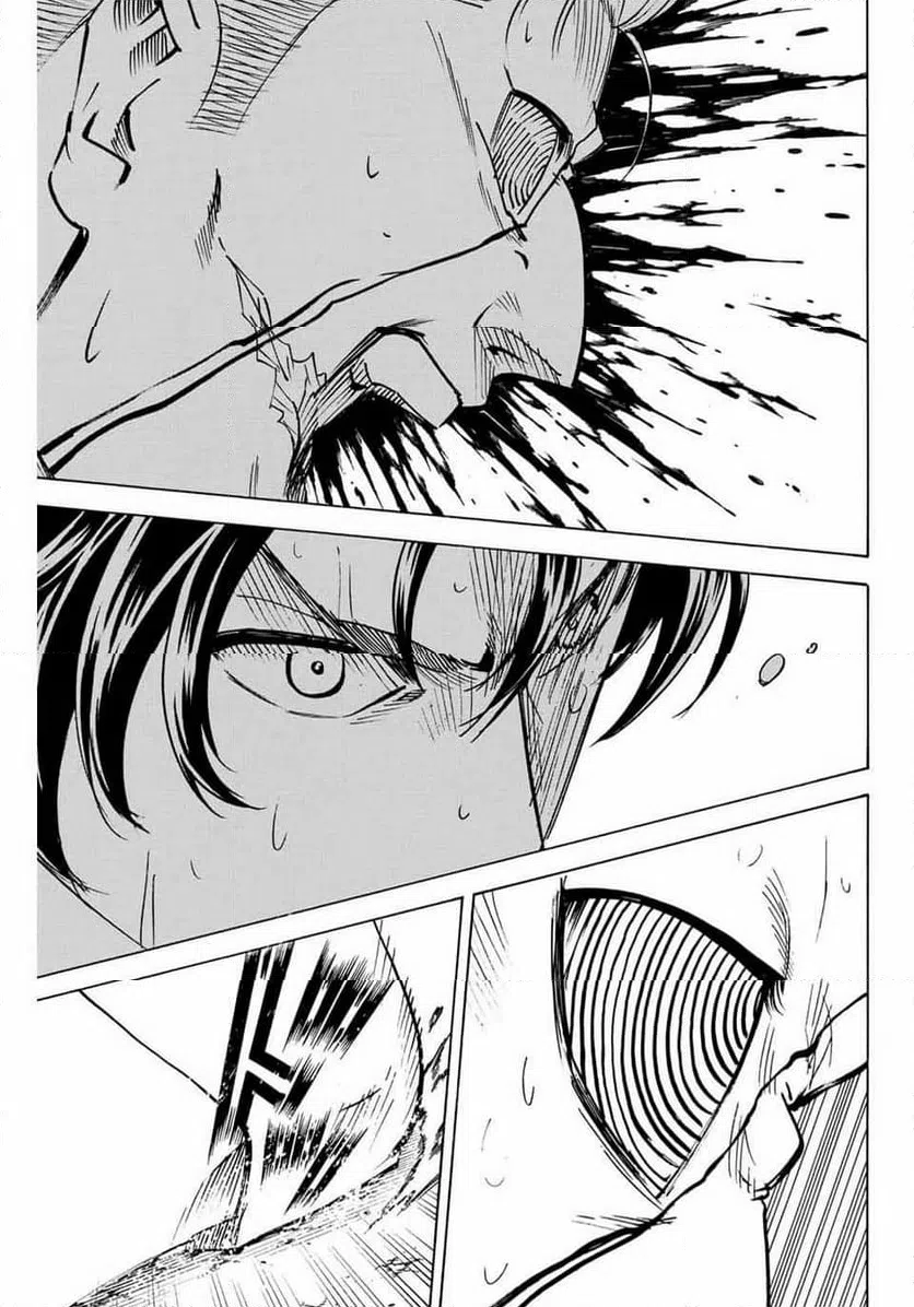 ページ 17 — 第254話