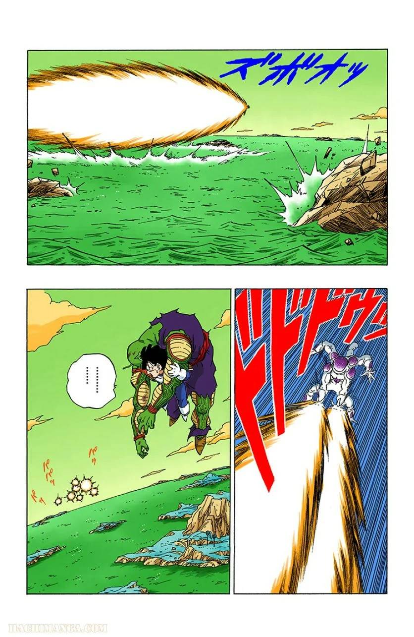 ページ 14 — 第27話