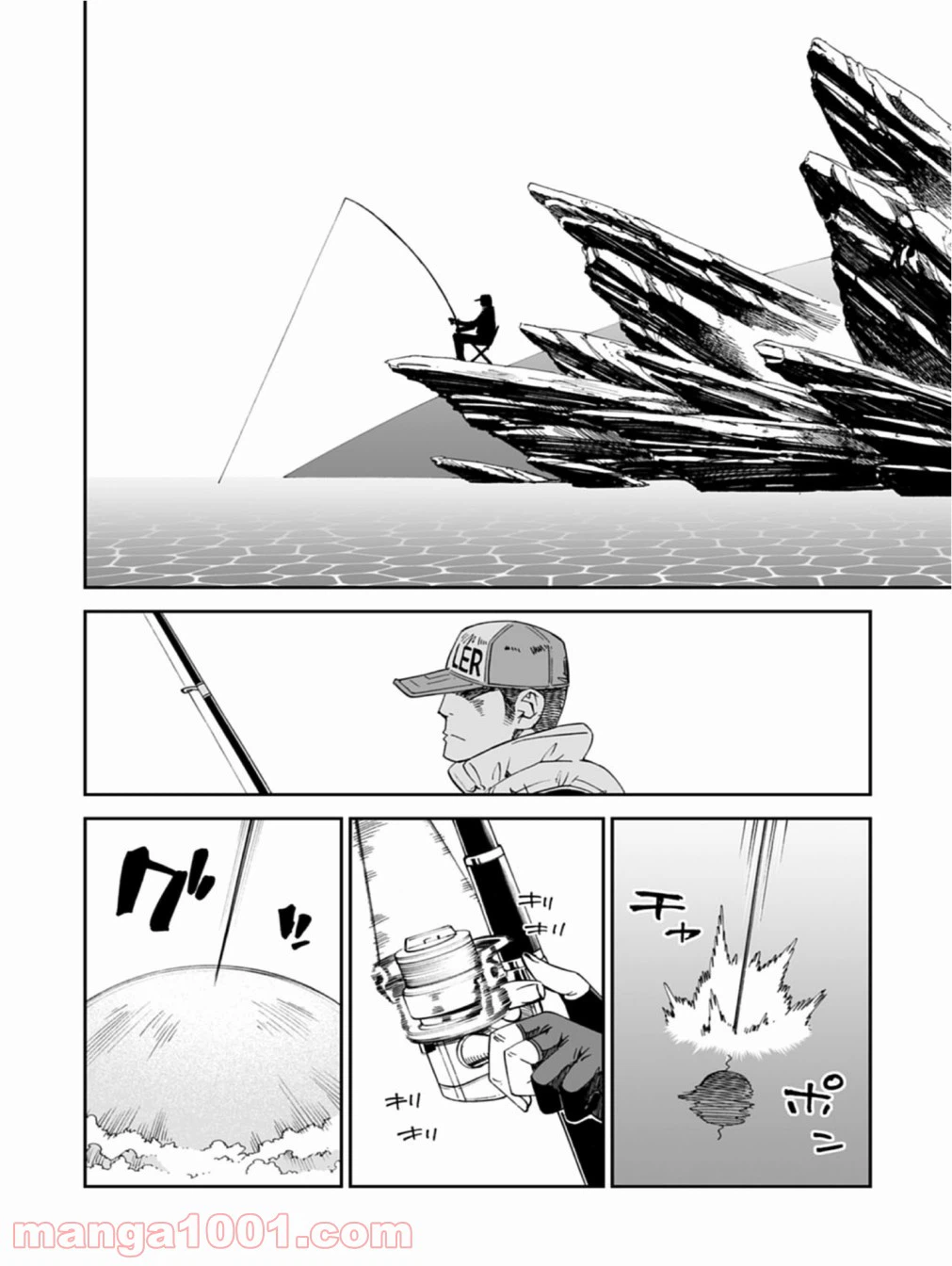 ページ 36 — 第10話