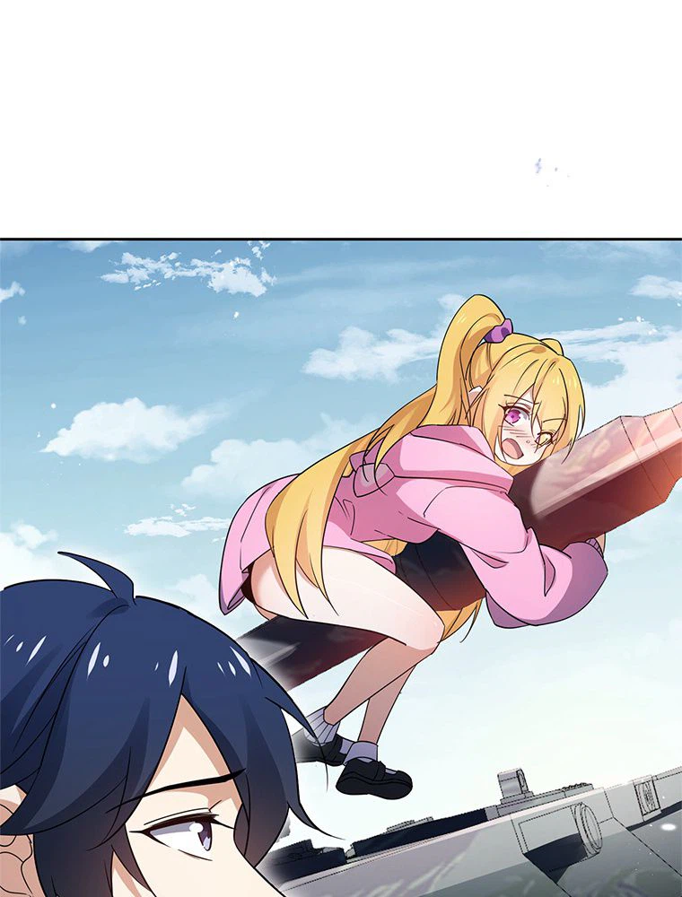ページ 21 — 第84話