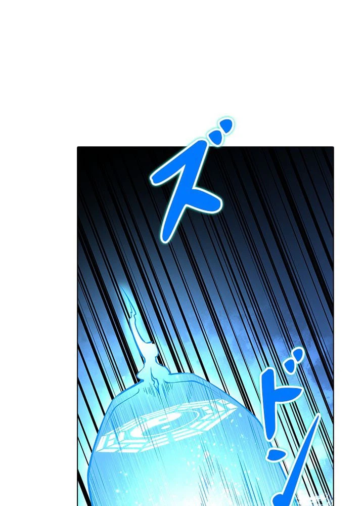 ページ 19 — 第215話