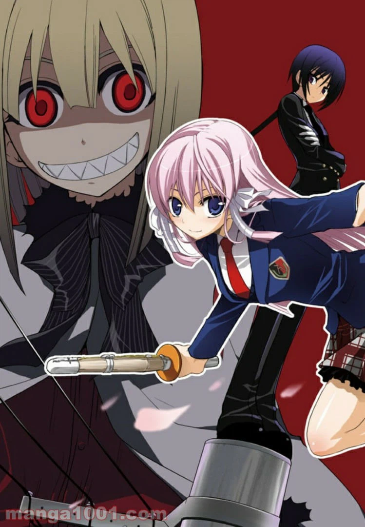ページ 3 — 第1話