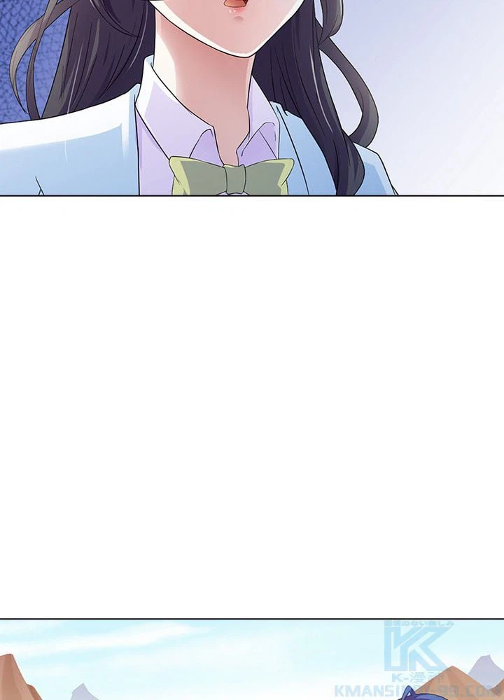 ページ 20 — 第36話