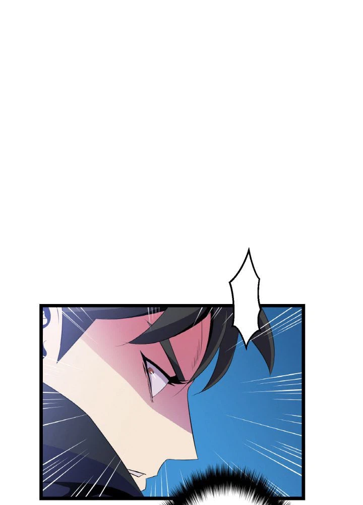 ページ 7 — 第14話