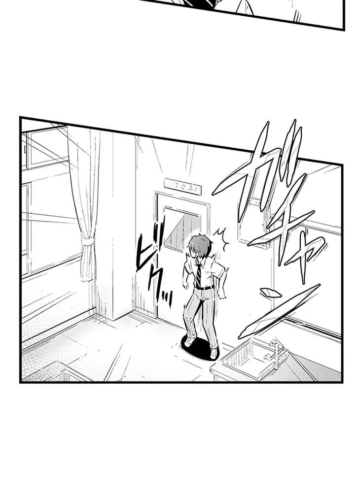 ページ 18 — 第1話