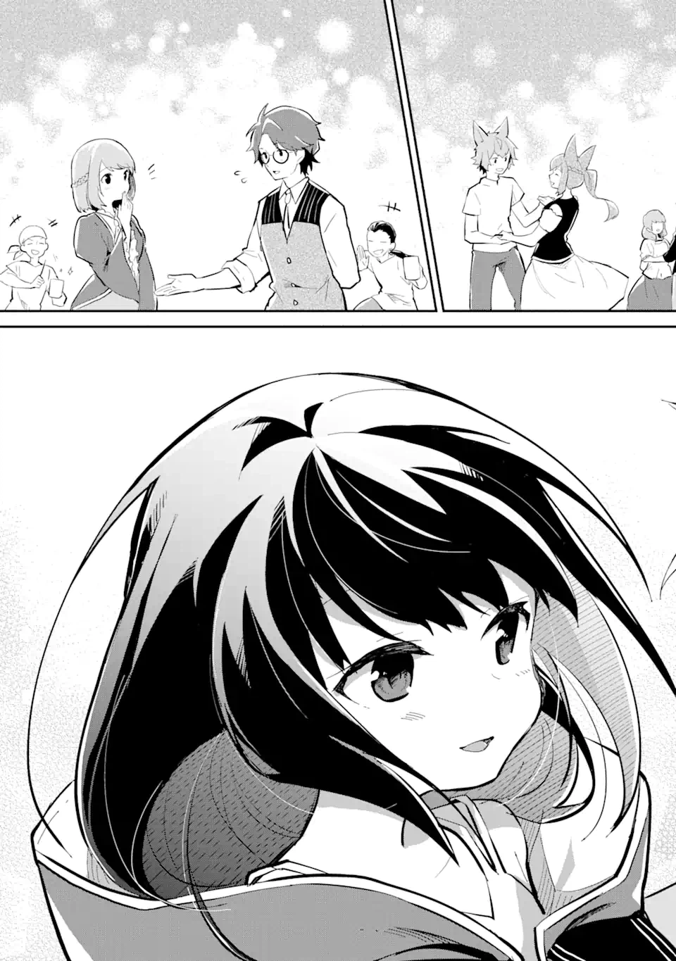 ページ 16 — 第13.2話